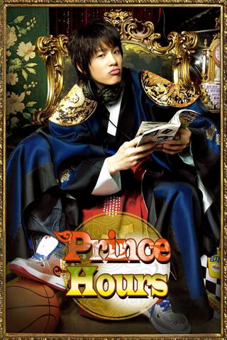 Prince Hours poster