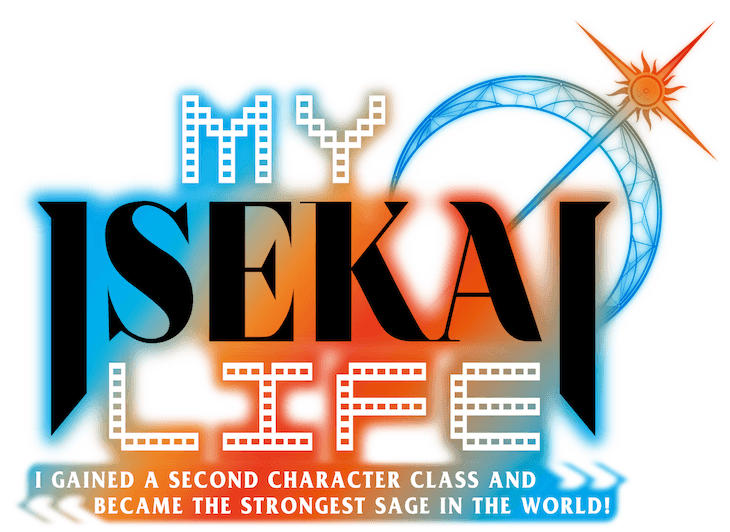 My Isekai Life: I Gained a Second Character Class and Became the Strongest Sage in the World! logo