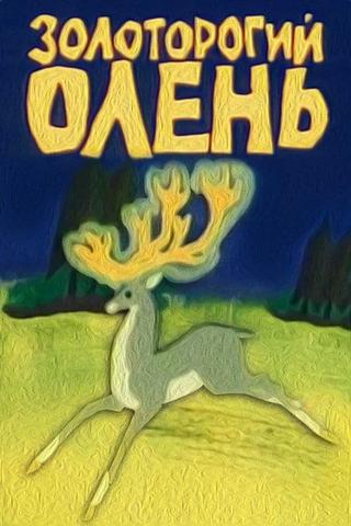 The Golden-Horned Deer poster