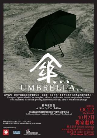 Umbrella poster