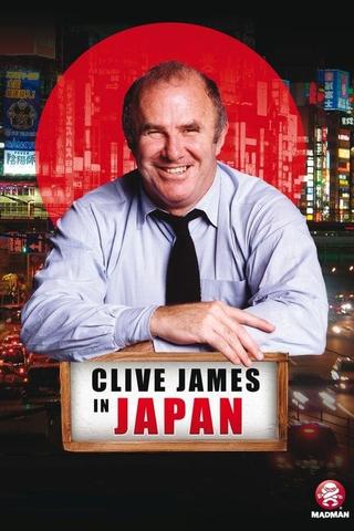 Clive James in Japan poster