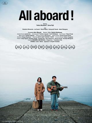 All Aboard! poster