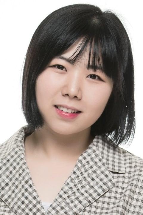 Kim Ga-hee poster