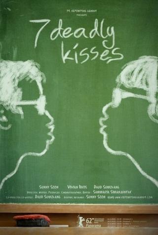 7 Deadly Kisses poster