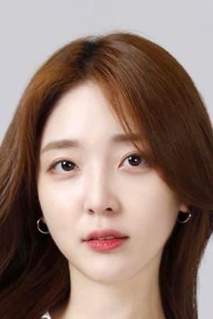 Kim Ji Eun poster