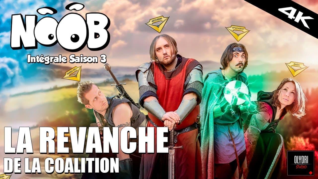 Noob Saison 3 - La revanche de la coalition backdrop