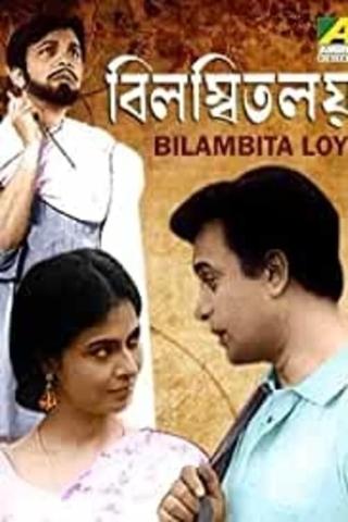 Bilambita Loy poster