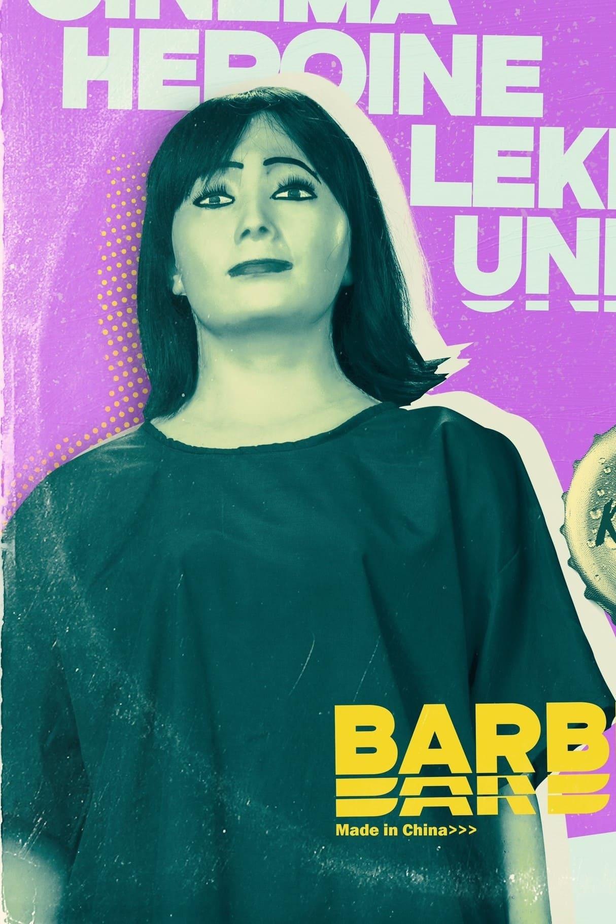 Barbeee poster