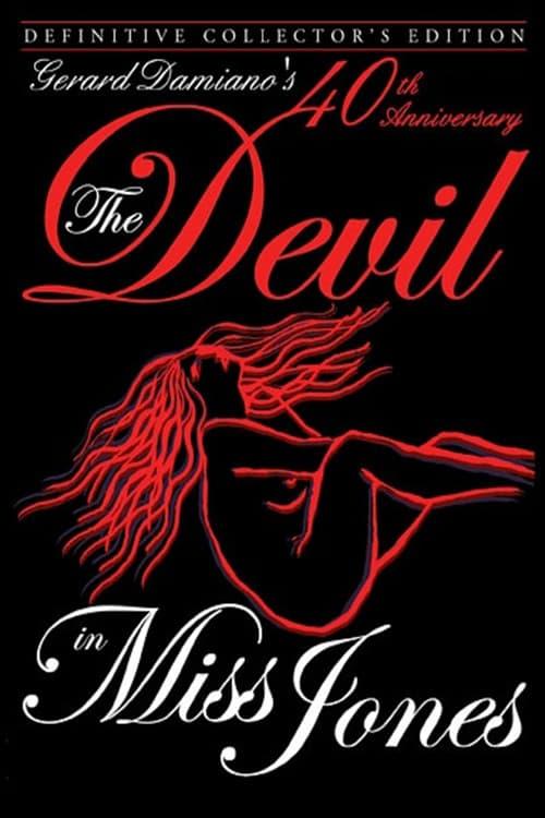 The Devil in Miss Jones poster
