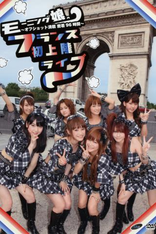 Morning Musume. Live Concert in Paris poster