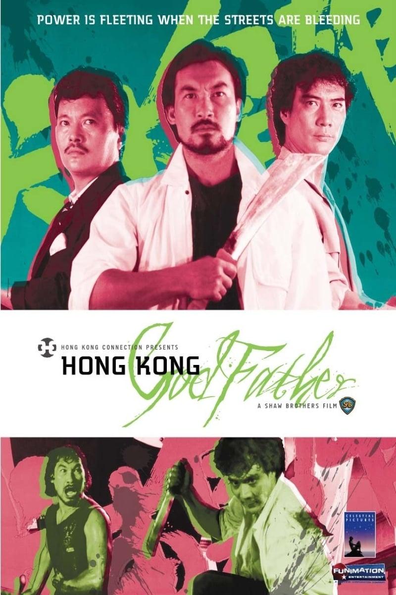 Hong Kong Godfather poster