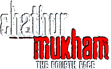 Chathur Mukham logo