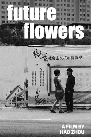 Future Flowers poster