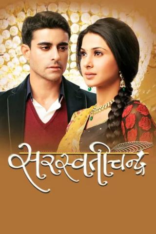 Saraswatichandra poster