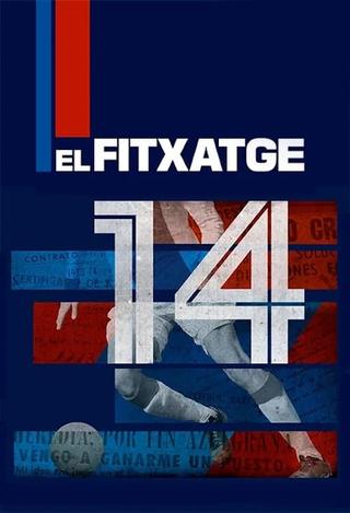 El fitxatge poster