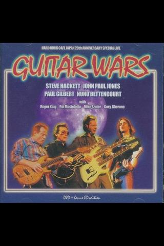 Guitar Wars poster