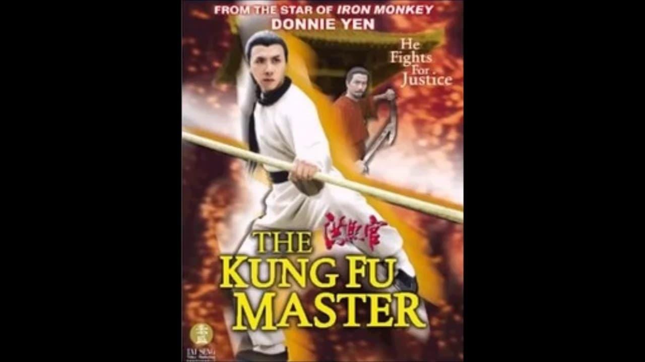 Revenge of the Kung Fu Master backdrop