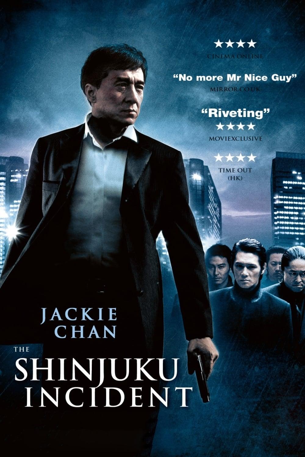 Shinjuku Incident poster