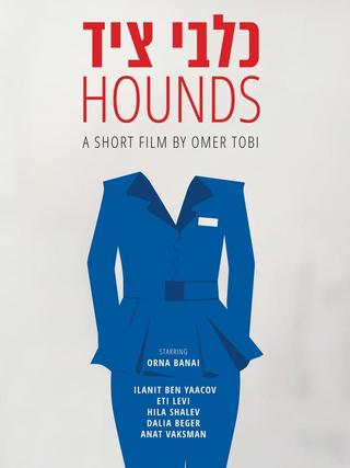 Hounds poster