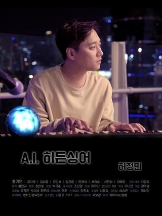 A.I. Hidden Singer poster