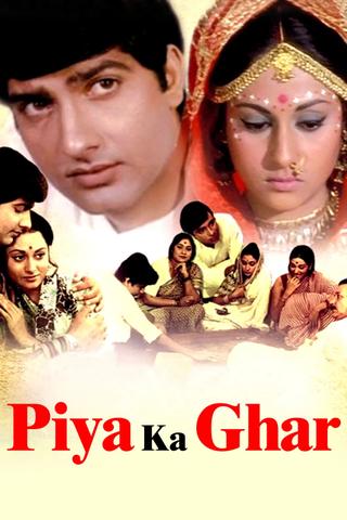 Piya Ka Ghar poster