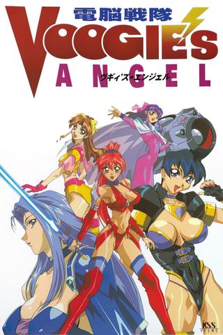 Voogie's Angel poster