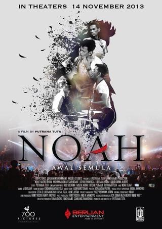 Noah, The Beginning poster