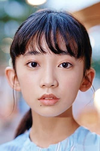 Hana Kondo poster