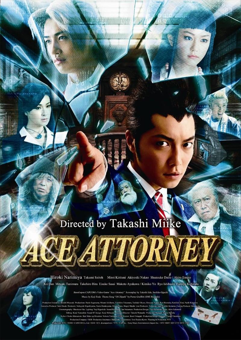 Ace Attorney poster