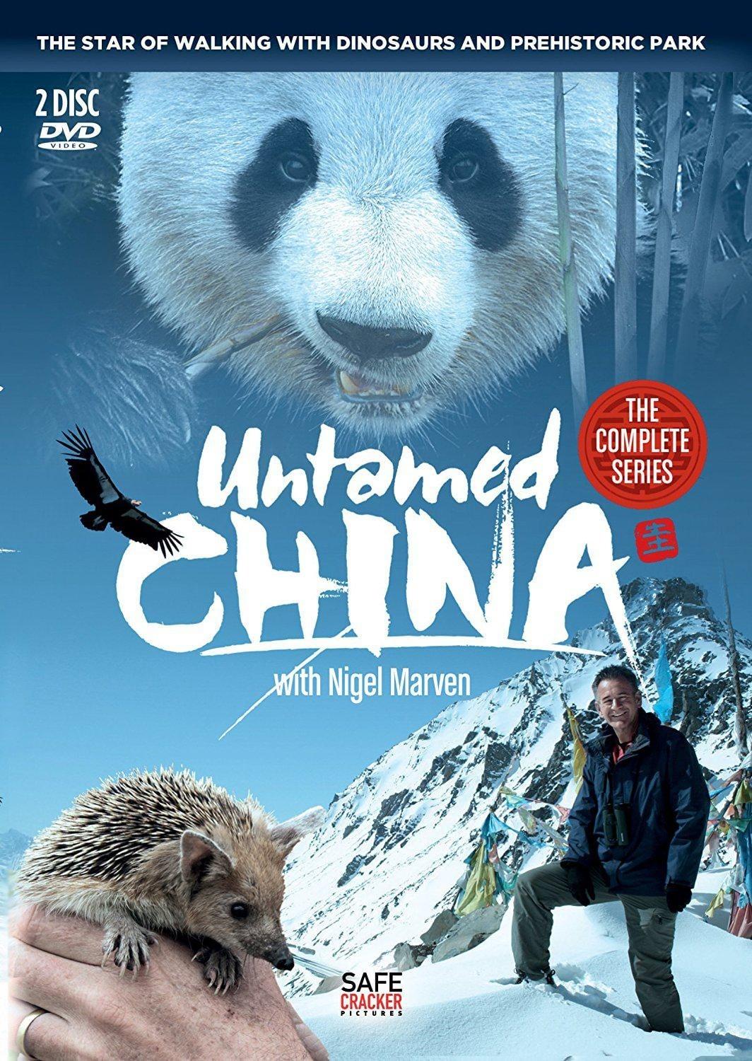Untamed China poster