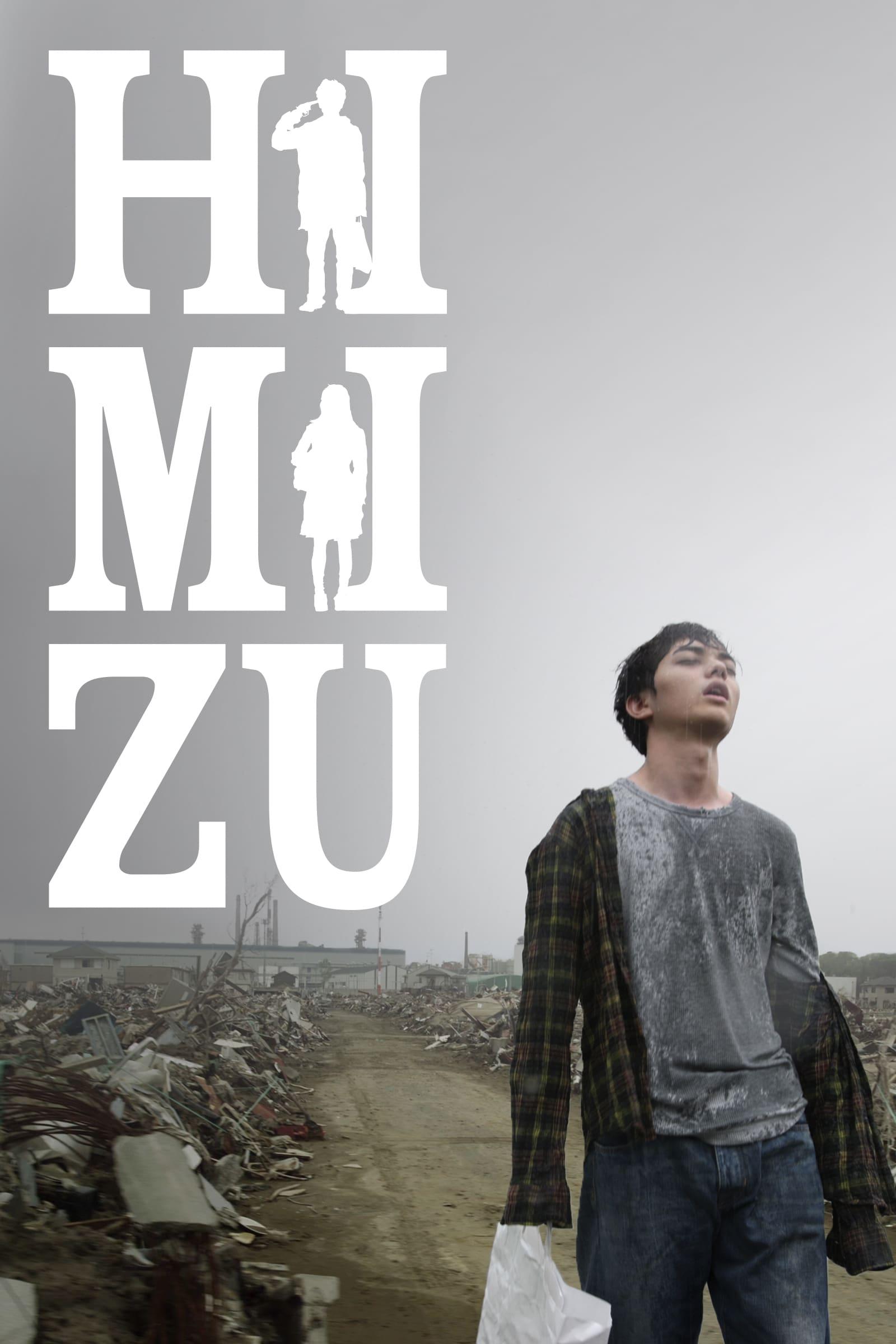 Himizu poster