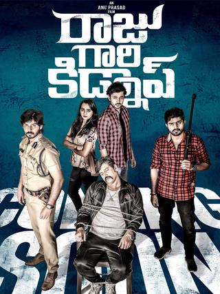 Raju Gari Kidnap poster