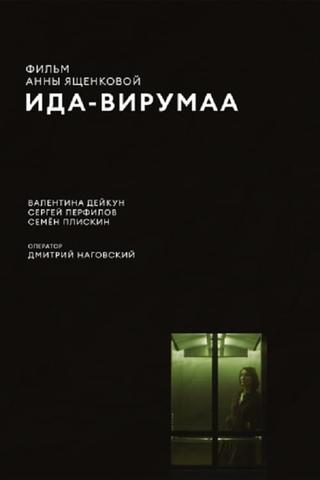 Ida-Virumaa poster