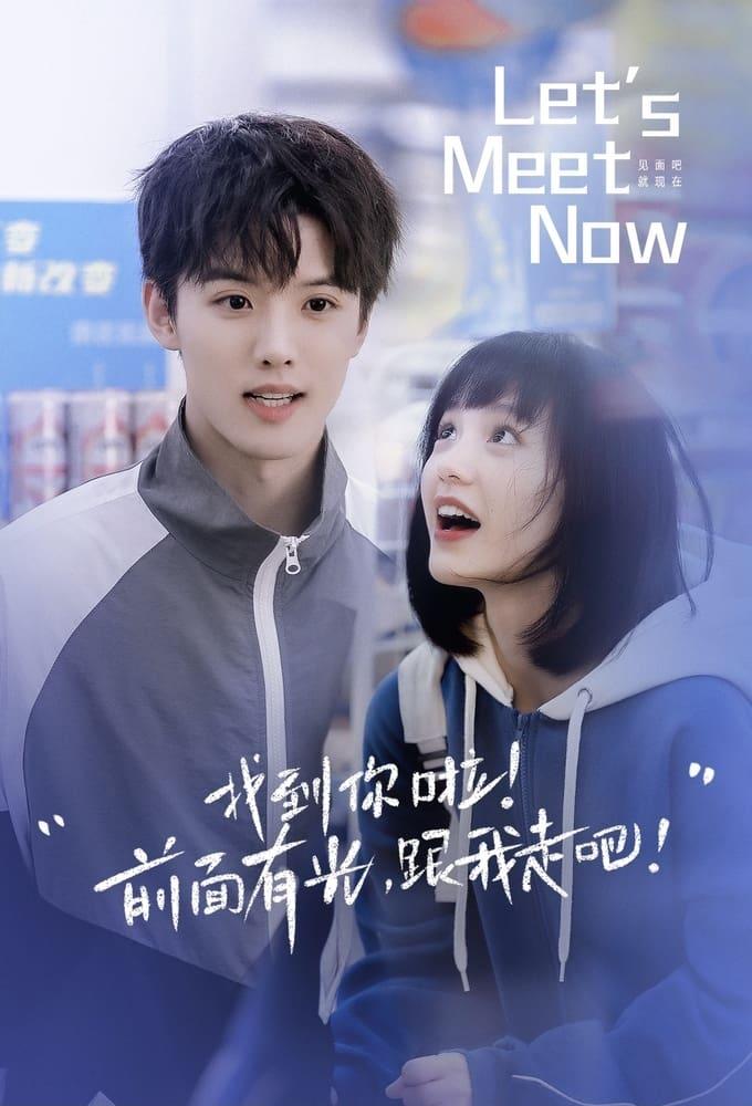 Let's Meet Now poster