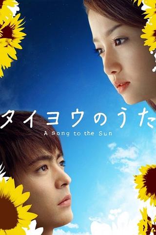 A Song to the Sun poster