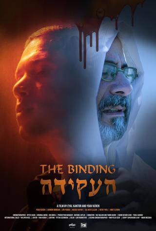 The Binding poster
