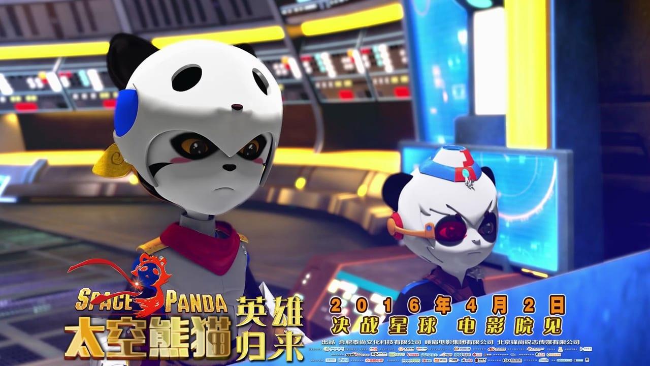 Space Panda Hero Returns backdrop