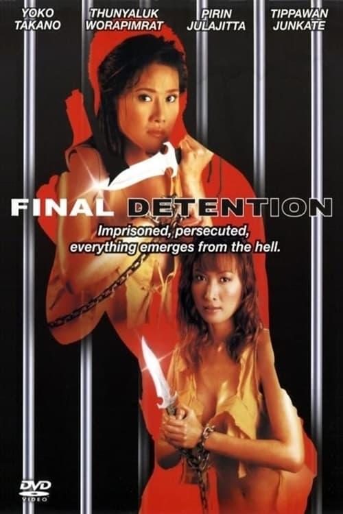 Final Detention poster