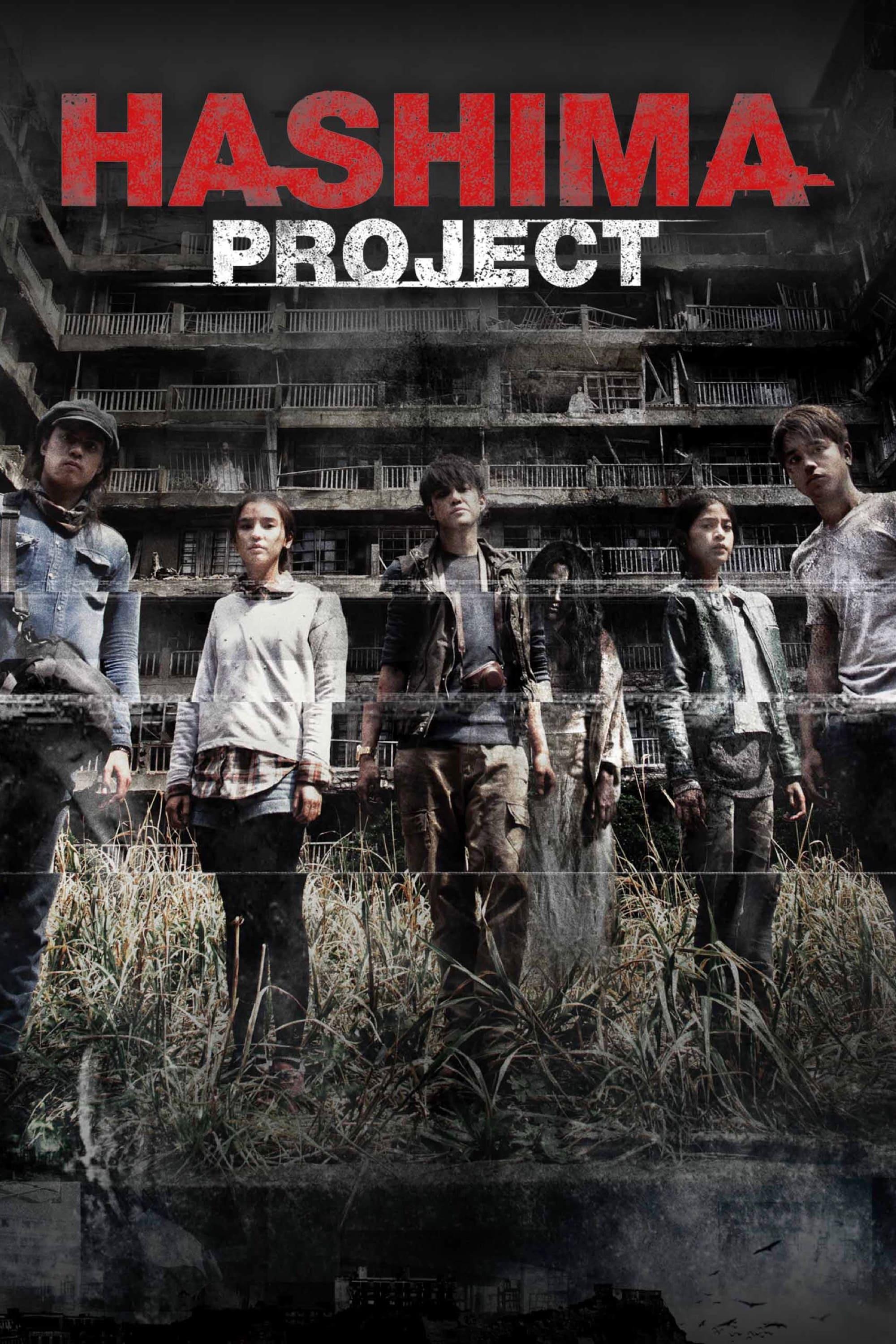 Hashima Project poster