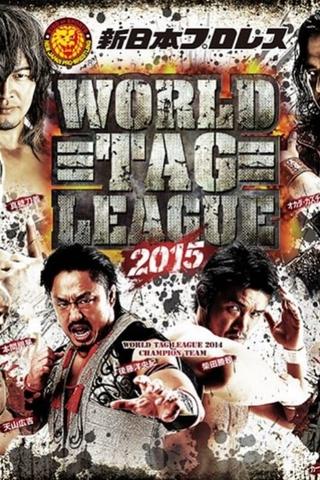 NJPW Tag League Finals 2015 poster