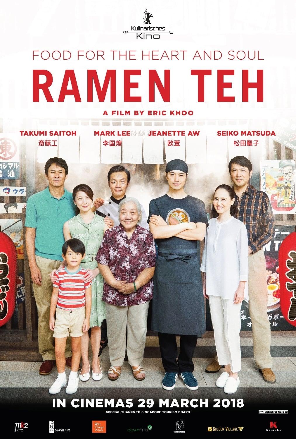 Ramen Shop poster
