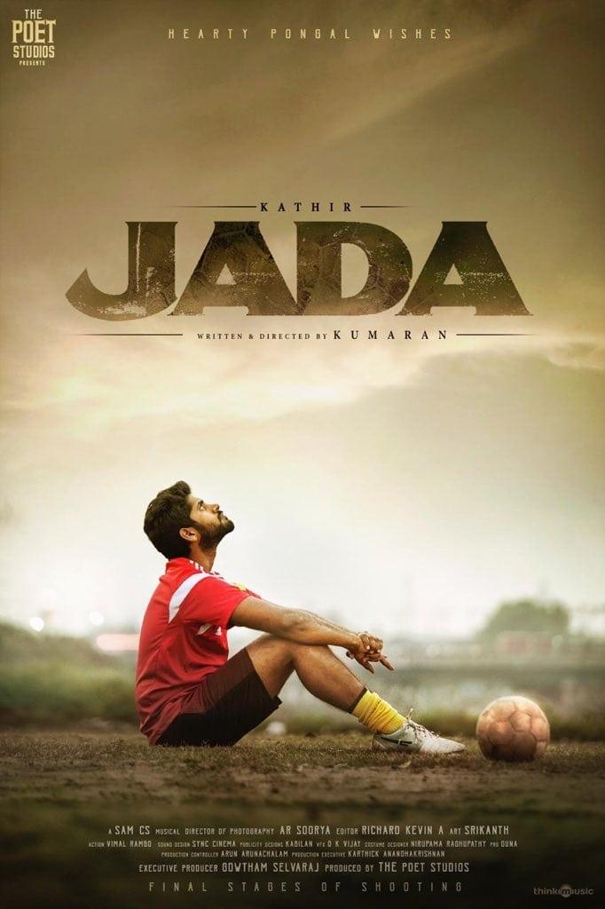 Jada poster