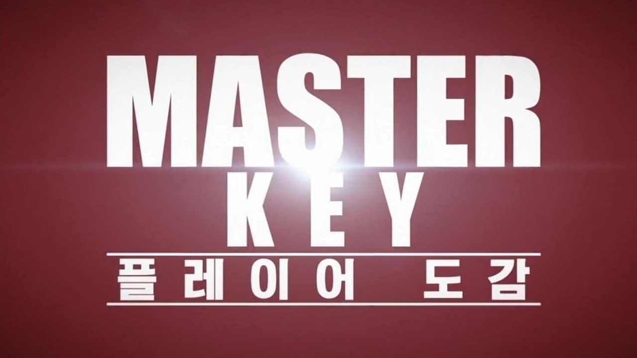 Master Key backdrop