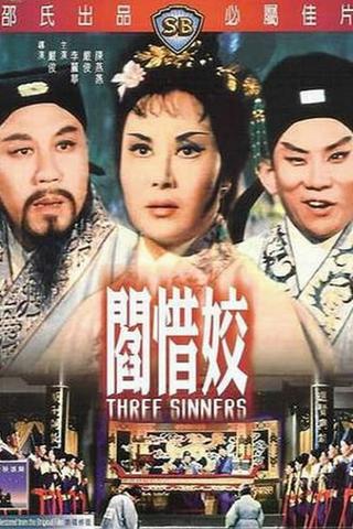 Three Sinners poster