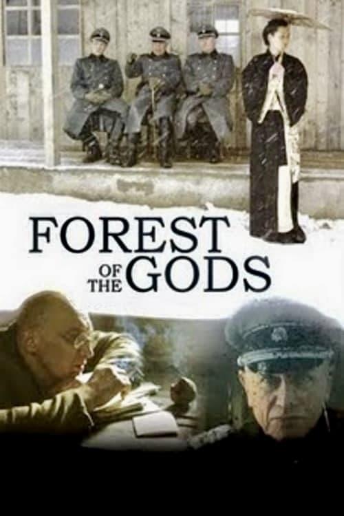 Forest of the Gods poster