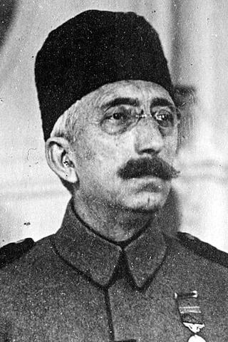 Sultan Mehmed VI Vahideddin pic