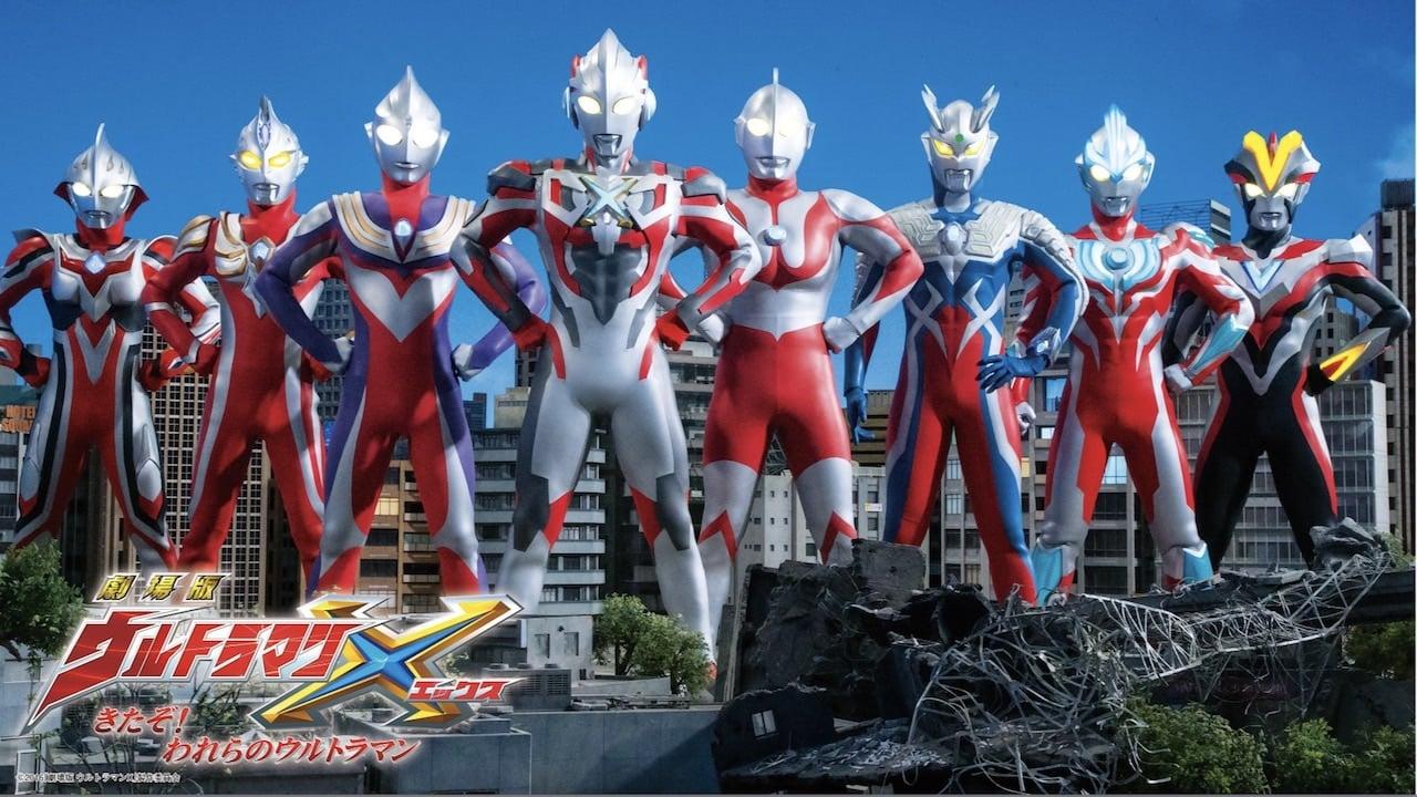 Ultraman X The Movie: Here He Comes! Our Ultraman backdrop