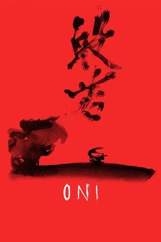 Oni poster