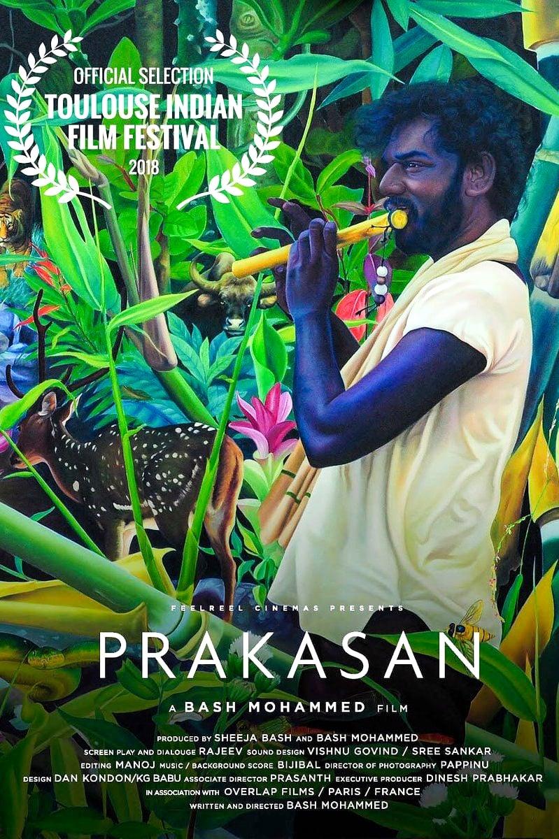 Prakasan poster