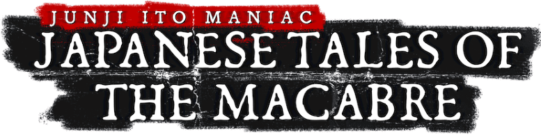 Junji Ito Maniac: Japanese Tales of the Macabre logo